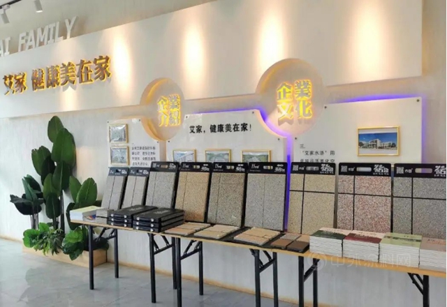 創新發展 聚力共贏丨巴德富&雲(yun) 南艾家成立聯合實驗室