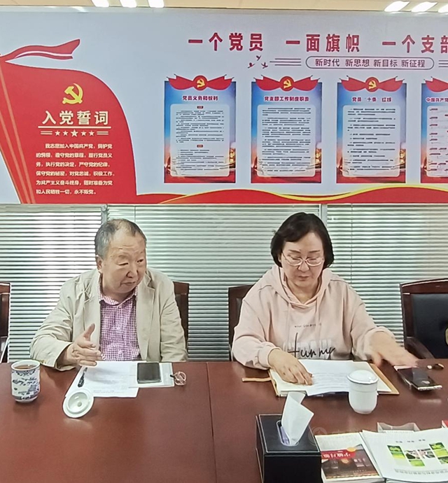 注入新鮮血液 增添黨(dang) 支部活力——寧波塗協黨(dang) 支部組織召開黨(dang) 員（擴大）會(hui) 議
