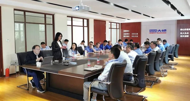 “大橋學堂”的定製培訓圓滿完成