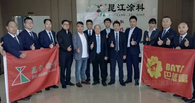 融合創新 聚勢同行丨巴德富&雲(yun) 南昆江成立聯合實驗室