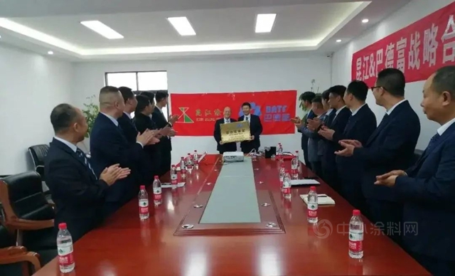 融合創新 聚勢同行丨巴德富&雲(yun) 南昆江成立聯合實驗室