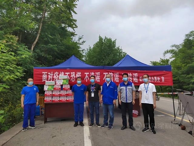 戰“疫”有我 | 愛心捐助、全力保供，北新建材在行動