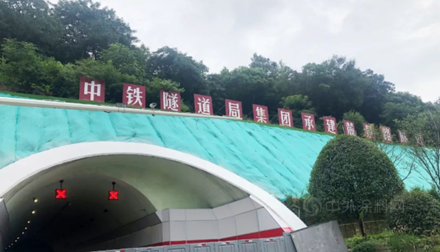 美塗士攜手中鐵隧道局打造長沙梅溪湖麓景路隧道
