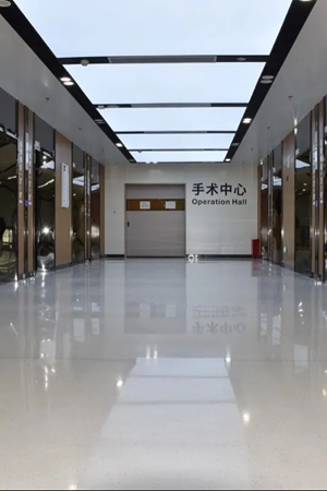 公建典範工程 嘉寶莉嘉磨石助建“皖”美滁州奧體(ti) 中心！