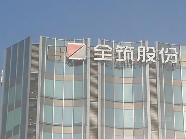 揪心！又一家上市公司被恒大拖垮！抵禦地產(chan) 風險塗企準備好了嗎？