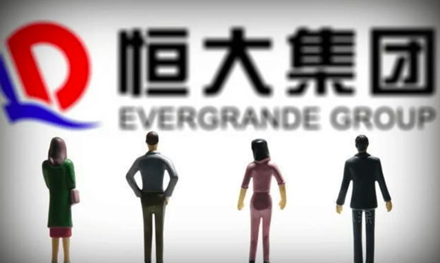 揪心！又一家上市公司被恒大拖垮！抵禦地產(chan) 風險塗企準備好了嗎？