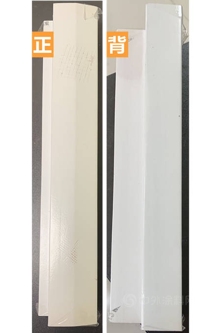 嘉寶莉UV經濟環保新品，競爭(zheng) 力更強，綜合性能更優(you) ！