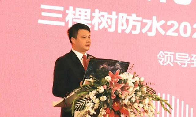 百億(yi) 塗企已成防水新貴，三棵樹彎道超車氣勢如虹