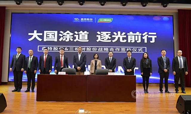百億(yi) 塗企已成防水新貴，三棵樹彎道超車氣勢如虹