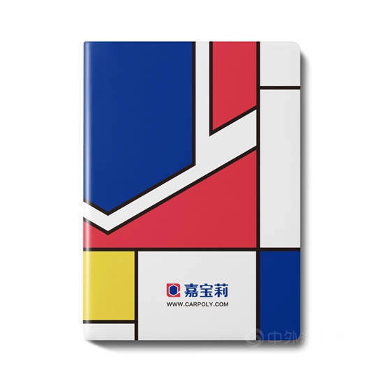 嘉寶莉，向蒙德裏安致敬