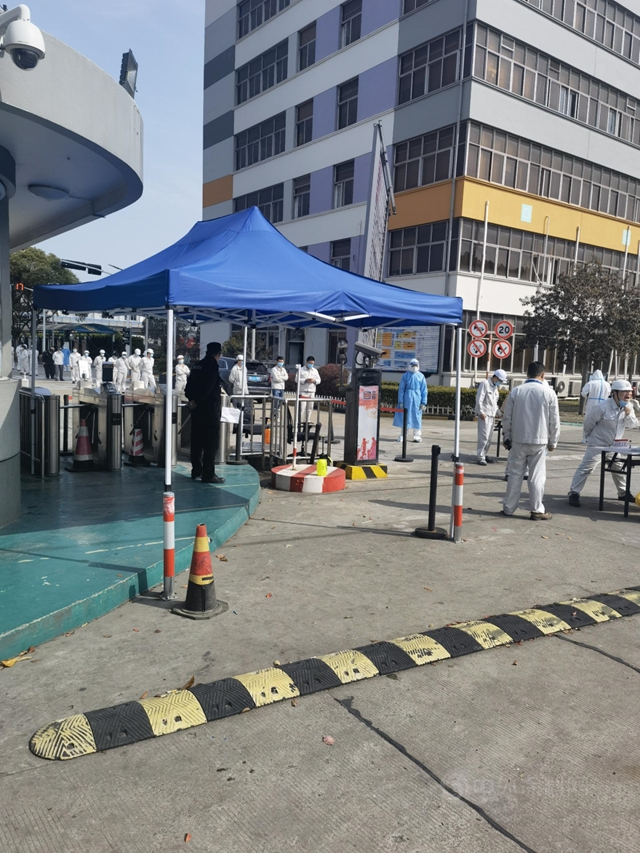 全力以“複”，立邦上海3家工廠奮力奪取疫情防控和產(chan) 能提升“雙勝利”