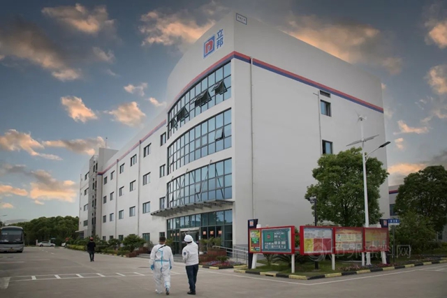 全力以“複”，立邦上海3家工廠奮力奪取疫情防控和產(chan) 能提升“雙勝利”