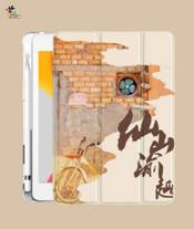 向美而行 立邦「為(wei) 愛上色」攜手藝術家秋添用美的教育為(wei) 孩子們(men) 繪出鴻鵠天地