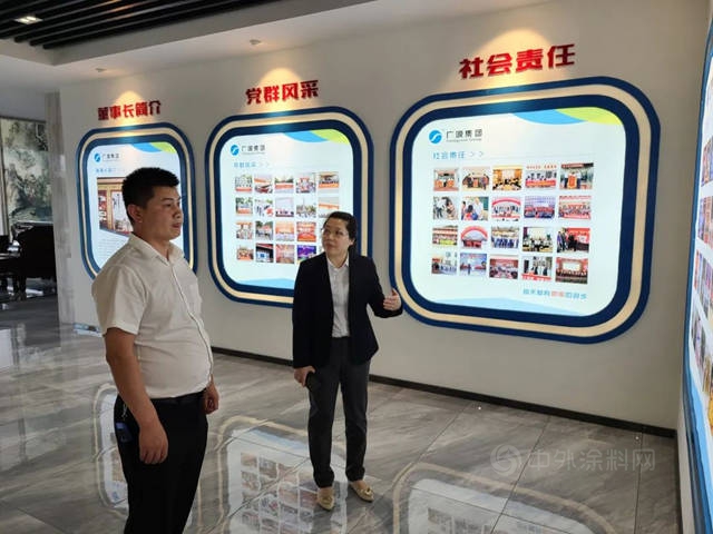 湖南優(you) 冠蒞臨(lin) 廣源集團考察
