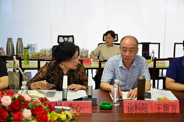 常州市塗料協會(hui) 四屆七次理事會(hui) 在晨光工業(ye) 園成功召開！