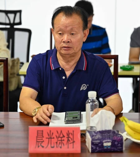 常州市塗料協會(hui) 四屆七次理事會(hui) 在晨光工業(ye) 園成功召開！