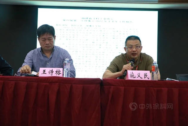 5月27日泉州•惠安 | 2022年福建省塗料工業(ye) 協會(hui) 第八屆第三次理事會(hui) 順利召開！