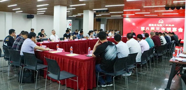 5月27日泉州•惠安 | 2022年福建省塗料工業(ye) 協會(hui) 第八屆第三次理事會(hui) 順利召開！