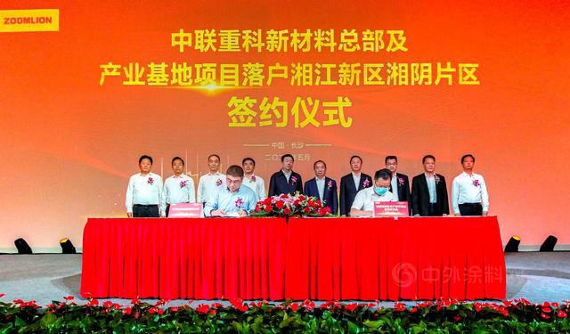 防水賽道再造一個(ge) 中聯重科！對手實力強勁，東(dong) 方雨虹要當心！