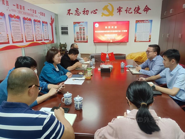 發揮協會(hui) 平台作用  探討行業(ye) “卡脖子”難題——市交通運輸協會(hui) 危險化學品運輸分會(hui) 到訪我會(hui) 交流工作