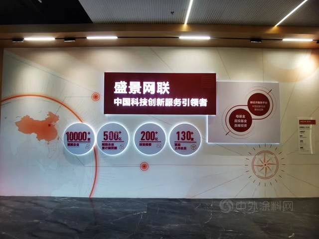 富思特納米新材料 | 職場納米除醛，還企業(ye) 安全辦公環境