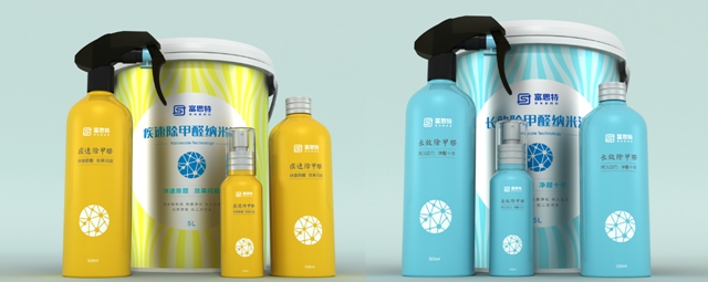 富思特納米新材料 | 職場納米除醛，還企業(ye) 安全辦公環境