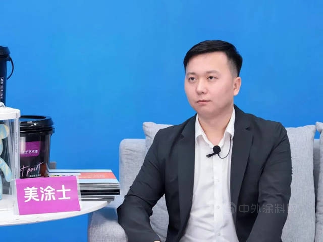 精彩回顧丨藝漆贏未來，2022美塗士藝術漆雲(yun) 招商會(hui) 圓滿成功！