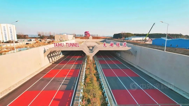 北新防水攜手世界500強中國交建為(wei) 城市發展注入新動力