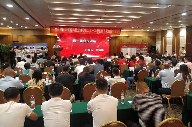 陝西省塗料行業(ye) 協會(hui) 理事會(hui) 換屆，劉建朝當選會(hui) 長