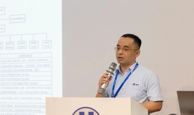 恒和永盛新晉管理人員述職暨集團成本管控委員會(hui) 啟動大會(hui) 圓滿召開