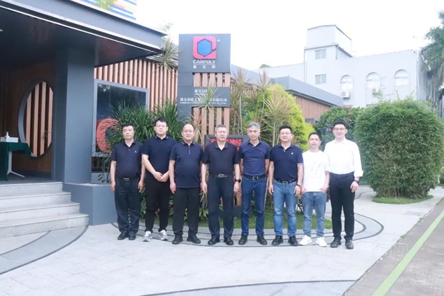 榆神工業(ye) 區領導蒞臨(lin) 嘉寶莉集團參觀指導