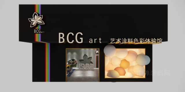 距離明星家，你家還要添朵紫荊花！