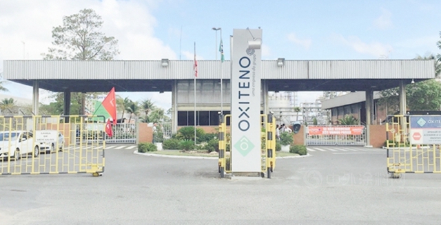 奧西泰諾將為(wei) 塗料市場推出新產(chan) 品線