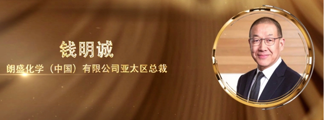 成就更優(you) 秀的自己！致敬第十三屆金漆獎傑出經理人