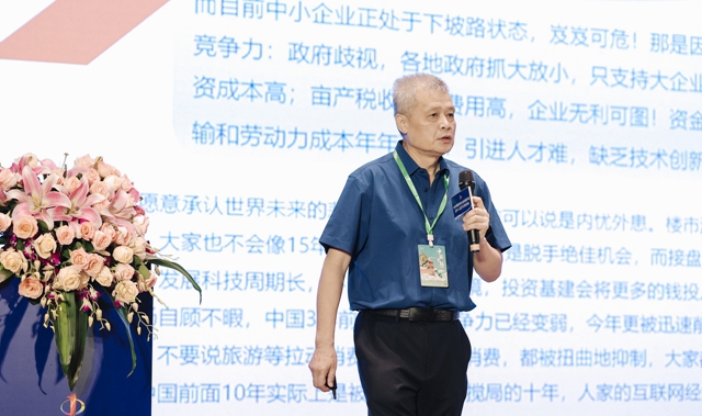 大宗化工品在逐漸下滑，第十三屆金漆獎資深專(zhuan) 家楊向宏現場掏幹貨