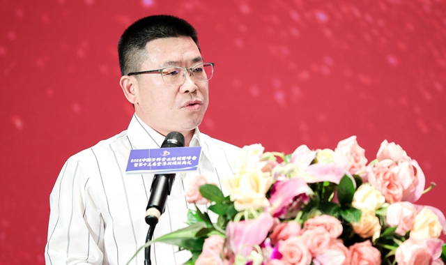 金漆初心如磐  同心同路同行 ——第十三屆金漆獎頒獎典禮致辭