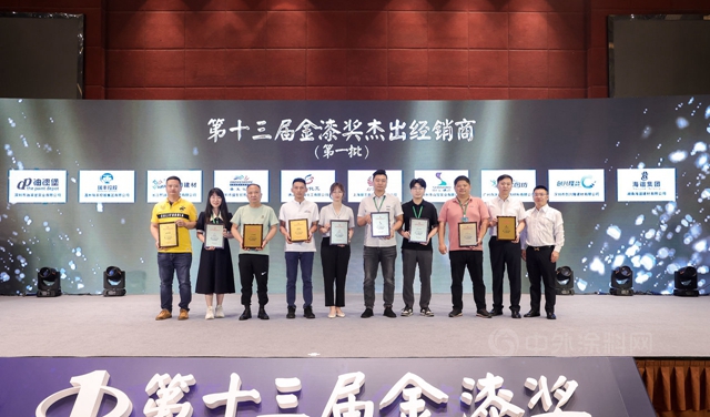 金榜題名！第十三屆金漆獎榜單重磅發布