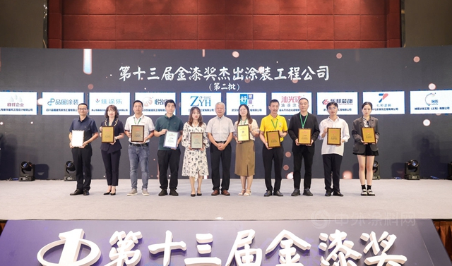 金榜題名！第十三屆金漆獎榜單重磅發布