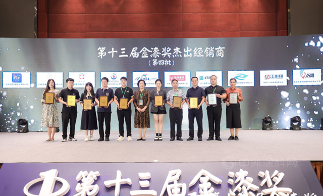 金榜題名！第十三屆金漆獎榜單重磅發布