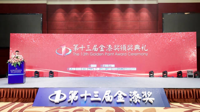 CIELOBLU | 金榜題名！基路伯榮膺“進口藝術塗料臻選品牌”