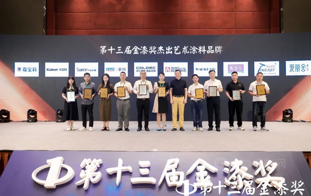 大正彩翼喜獲第十三屆金漆獎雙項榮譽大獎
