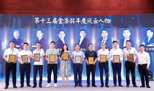 固克節能蟬聯第十三屆金漆獎殊榮，實力斬獲五大獎項！