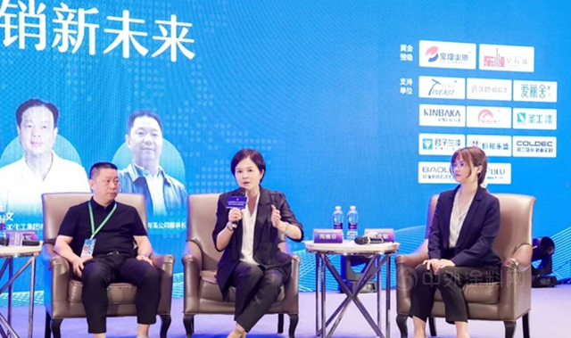 疫路成長，共享共贏|瑞豐(feng) 董事長周賽珍出席2022中國塗料企業(ye) 經銷商峰會(hui) 並作主題演講