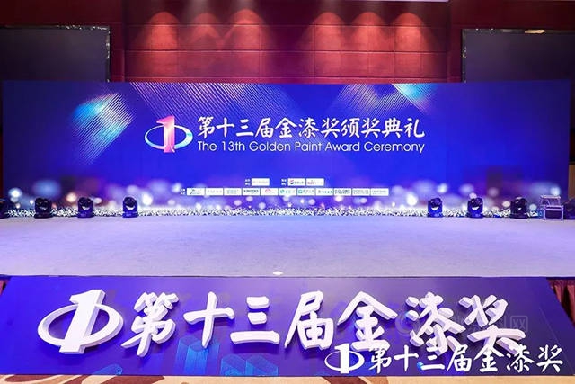 大寶漆斬獲金漆獎四大獎項
