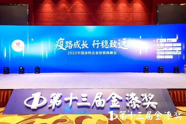 大寶漆斬獲金漆獎四大獎項