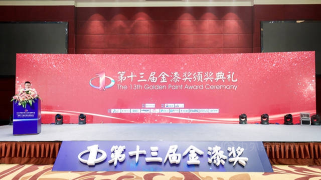 金榜題名 榮耀加冕——江西陶樂(le) 嘉獲獎報道