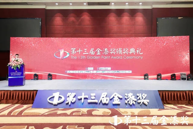 嘉寶莉再獲第十三屆金漆獎六項大獎