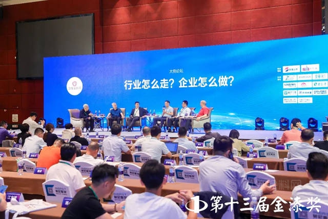 嘉寶莉再獲第十三屆金漆獎六項大獎