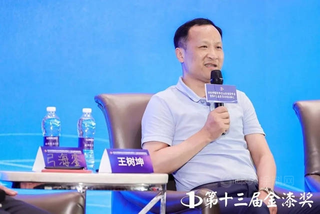 嘉寶莉再獲第十三屆金漆獎六項大獎