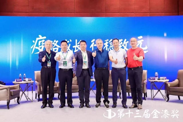 嘉寶莉再獲第十三屆金漆獎六項大獎